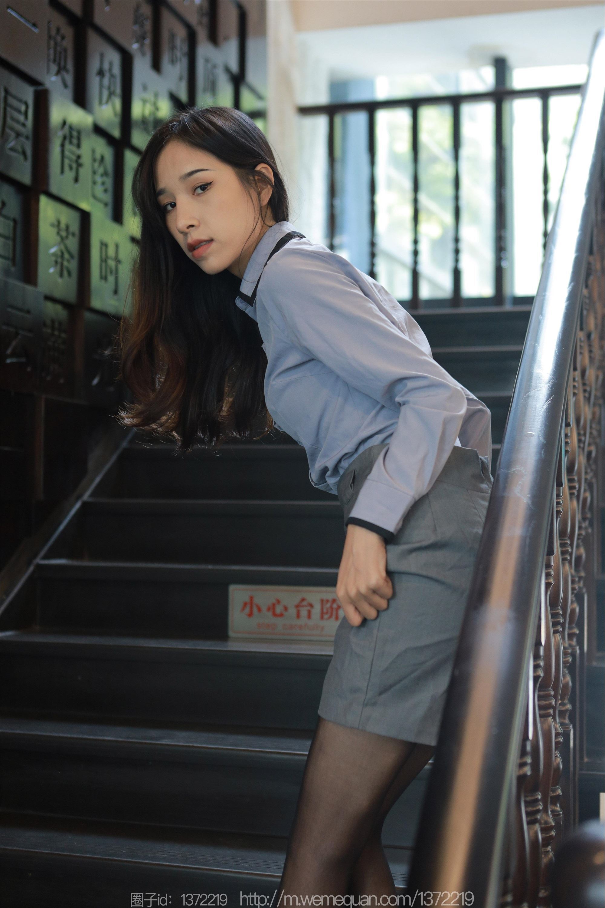 IESS异思趣向  2023.08.02 丝享家 1496 美子《楼梯上的春光》